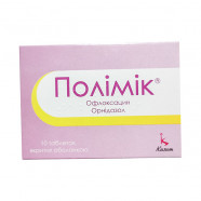 Купить Полимик (Офлоксацин, Орнидазол) таблетки N10 в Новосибирске