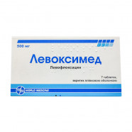 Купить Левоксимед (Levoximed) таблетки 500мг №7 в Новосибирске