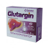 Купить Глутаргин 4% 5мл р-р д/ин N10 в Махачкале