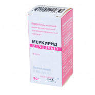 Купить Меркурид гран. гомеопатические 20г в Новосибирске