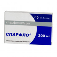Купить Спарфлоксацин Spar (Флоксимар, Спарфло) 200мг таблетки №6 в Новосибирске
